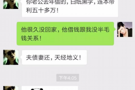 辽阳讨债公司如何把握上门催款的时机